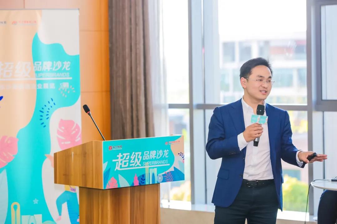 热烈庆祝超等品牌沙龙暨东沙湖首届企业展览圆满成功