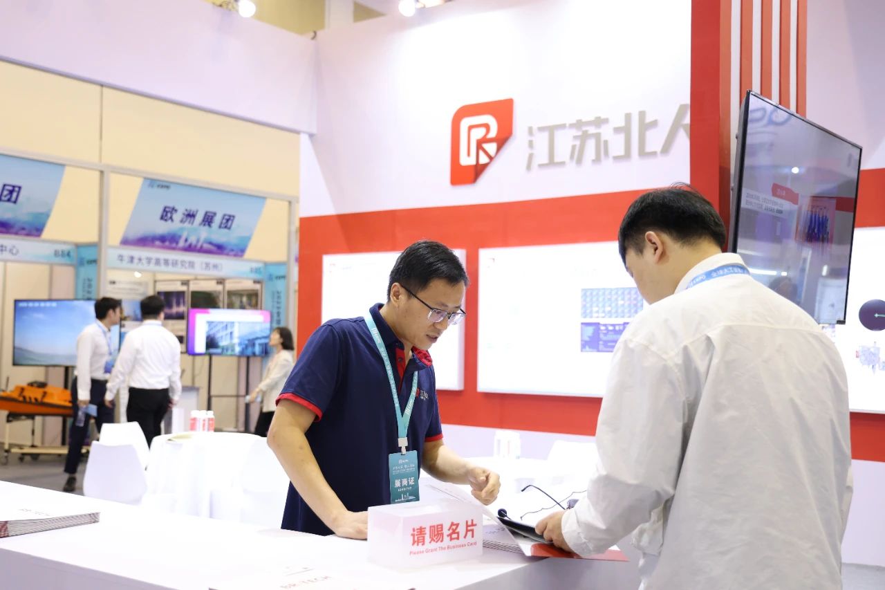 2023 AI EXPO | 江苏北人稇载而归 携望再征
