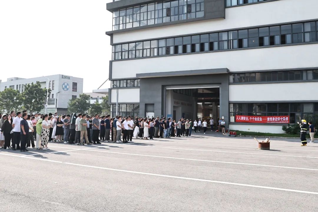 江苏北人开展2025年度消防安全演练